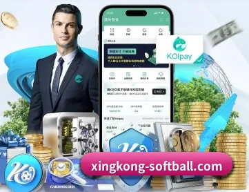 星空体育,星空体育官网,星空体育下载,星空体育官方网站,星空体育app,星空体育登录入口 APP